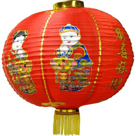 aptafetes-lanterne-chinoise-rouge-tp_1227799083108695143f.jpg